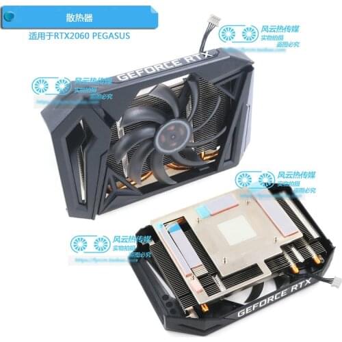 New Original for GAINWARD RTX2060 PEGASUS Graphics Video card Cooler Cooling fan
