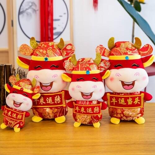 Plush Cows Cattle Annual Party Gift Good Luck CNY New Year 2021 Decoration PP Cotton Chinese Zodiac Ox Mascot Doll
