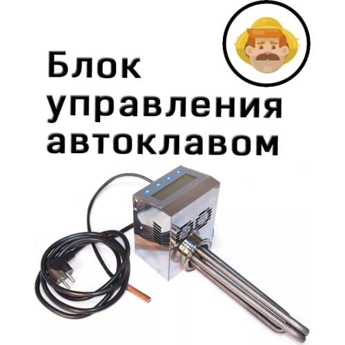 Прочие детали кухонных принадлежностей Русская дымка China At AliExpress