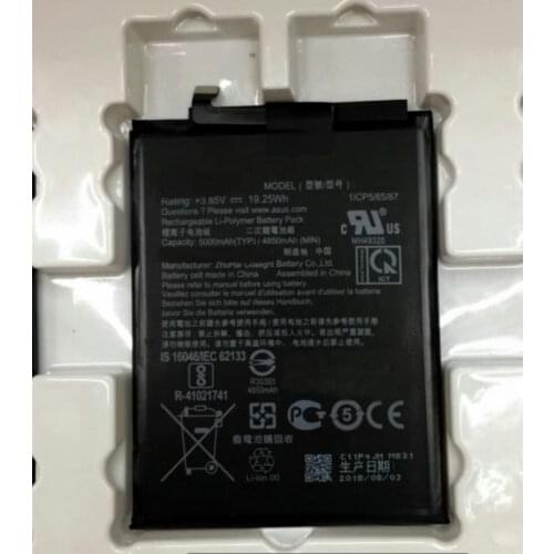 High Quality 5000mAh Battery For ASUS Zenfone Max Pro M1 6.0 inch ZB602KL X00TDB X00TDE Cellphone