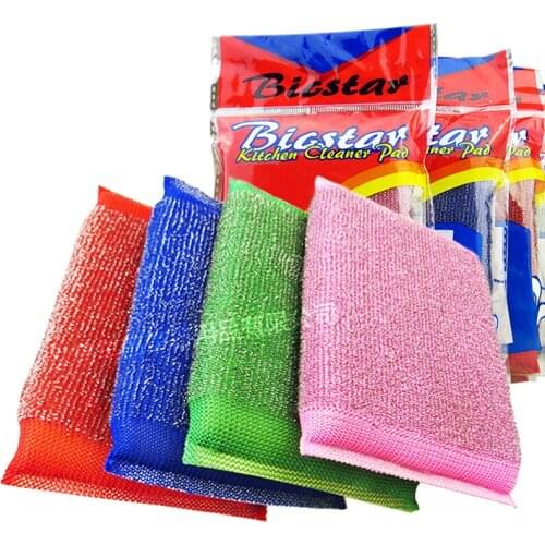 1/2/10/20PCS Steel Cloth Magic Sponge For Kitchen Dish Scrub Household Dishwashing Brush Derusting Brush Cleaning Tool Cloth