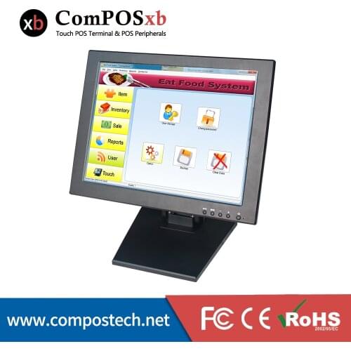 Best Seller 15 Inch 12V LCD Monitor/Touch Screen Monitor For POS Display With Foldable Stand