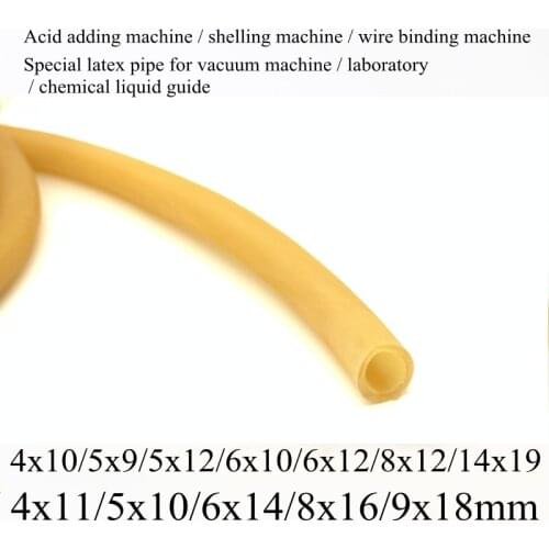 ID4,5,6,8,9mm Acid Adding Machine Sheller Chemical Liquid Guide Laboratory Glass Connection Acid and Alkali Resistant Latex Tube