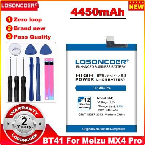 LOSONCOER Meizu MX4 Pro Phone Batteries