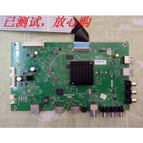 55E5 Motherboard 5800-A8H731-0P00 Screen RDL550WY(CD0-000)