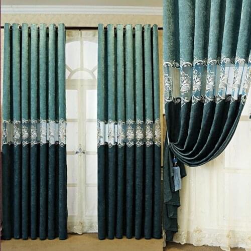 Fashion Simple Embroidered Chenille European Style Curtains for Home Living Room and Bedroom Blackout Curtains