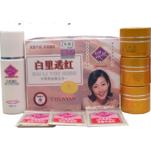 Whitening cream remove spot Chinese medicine Chun Yan (3+1) Beauty cream Free shipping