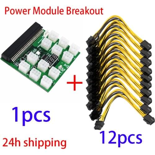 Power Module Breakout Board for HP 1200W PSU Server Power Conversion +12pcs 6Pin to 8Pin Power Cable for BTC GPU Mining Ethereum
