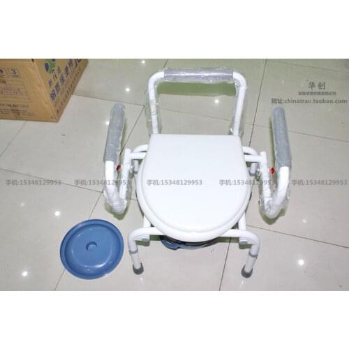 The old man potty chair folding toilet chair mobile adult pregnant women toilet commode chair stool for the disabled