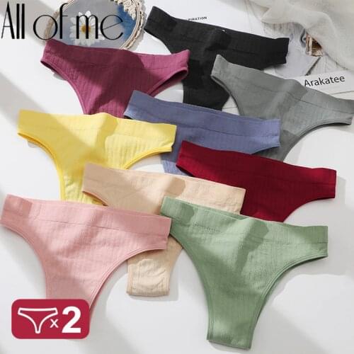 2PCS/Set Women Panties Seamless Underwear Female Lingerie Solid Color Sexy Brazillian Panties Womans Underpants Intimate Pantys