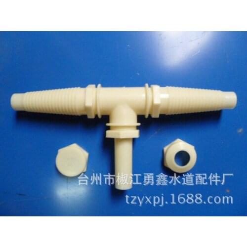 Omnipotent drain three-way washing machine underwater pipe dual-use faucet basin sink mop pool double drainage