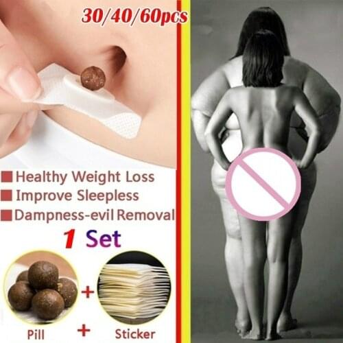 30/60pcs Belly Slim Patch Abdomen Slimming Fat Burning Navel Stick Weight Loss Slimer Tool Wonder Hot Quick Slimming Pat Incense