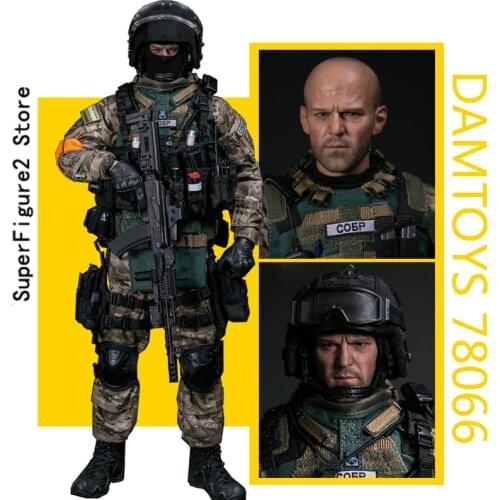 DAM Toys 78066 Elite Series RUSSIAN SPETSNAZ MVD SOBR - BULAT MOSCOW 1/6 FIGURE