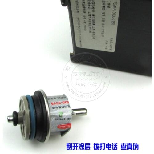 25352275 Fuel pressure regulating valve