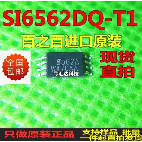 New&original 100% In Stock SI6913DQ-T1TS SOP8 562A 6562 10pcs/lot