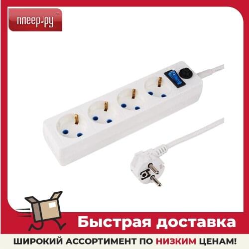 PROCONNECT Electrical Equipment
