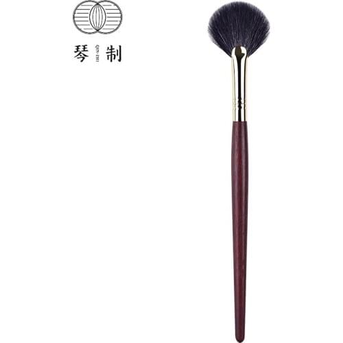 QINZHI Professional Handmade Make Up Brush 361 Small Fan Shape Eye Shadow Brush Soft Saikoho Goat Hair Makeup Brushes