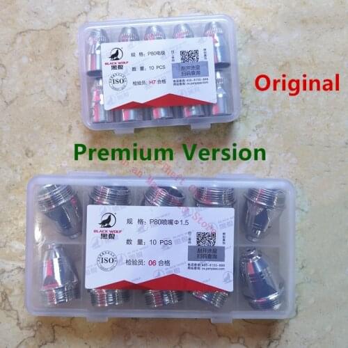 P80 Plasma Cutting Torch Consumable Cutting CNC 60A 80A 100A P80 Plasma Torch Tip Electrode Nozzle