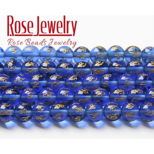 Natural Stone Beads Buddhist Tibetan Six Words of Mantra Red Crystal Round Beads For Necklace Bracelet Jewelry Making 8 10 12mm