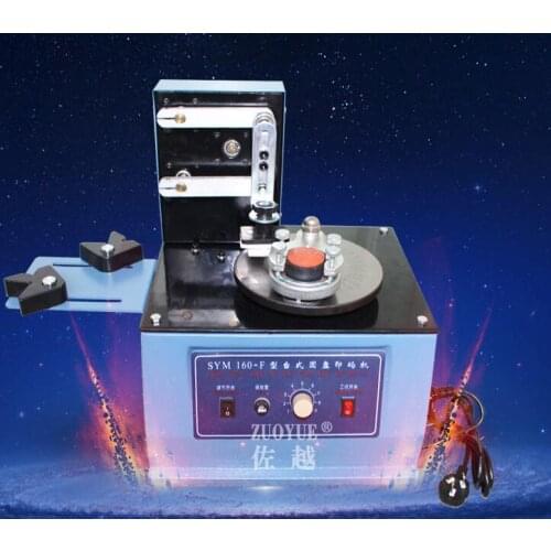 DYJ-320 Electric Code Marking Machine Electric Circular Plate Printing Machine Ink Marking Machine Print Production Date Ect