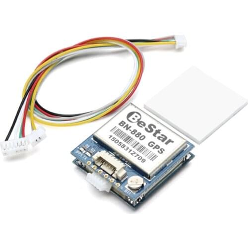 Beitian BN-880 Flight Control GPS Module Dual Module for RC FPV Racing Drone RC Quadcopter Multicopter Multirotor RC Parts