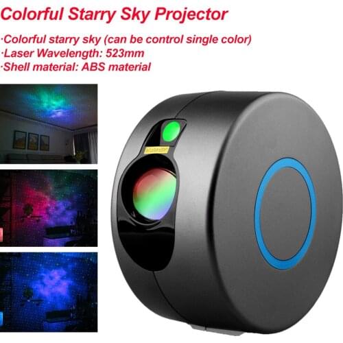 Laser Galaxy Starry Sky Projector Rotating Water Waving Night Light LED Colorful Nebula Cloud Lamp DJ Disco Party Atmospher Lamp
