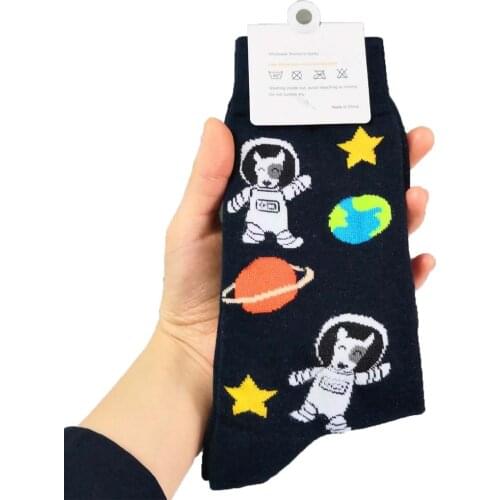 Galaxy bull terrier socks with planet stars cute spaceman socks women fun socks cartoon universe dog style 12 pairs