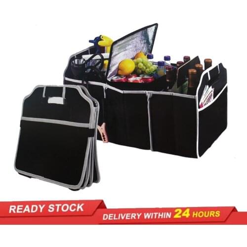 Foldable car storage box, car built-in storage box, car folding box, trunk storage bag, tool box, home storage box, space saving