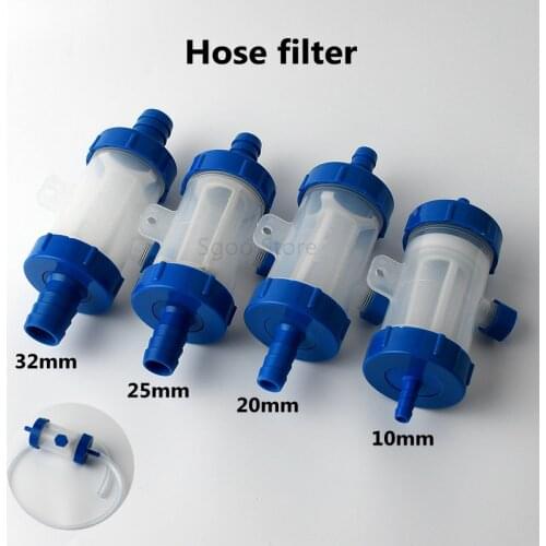 1pc 10/20/25/32MM Pagoda Hose Filter Garden Irrigation Fittings Aquarium Transparent Filter Fish Tank Soft Water Pipe Filter Cup