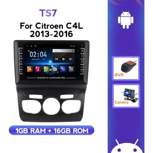 2.5D IPS Screen For Citroen C4 C4L DS4 2013-2017 Car Radio Android GPS Navigation System Wifi Bluetooth FM Head Unit with Frame