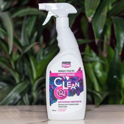 ABRO Home Household Cleaners