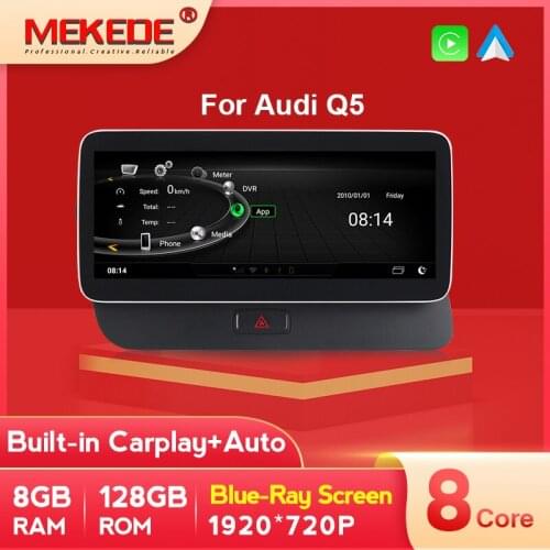 MEKEDE 8 core Car Multimedia stereo For Audi Q5 2009 - 2017 8GB 128GB built-in Carplay Auto GPS support 4G NET WIFI DSP audio
