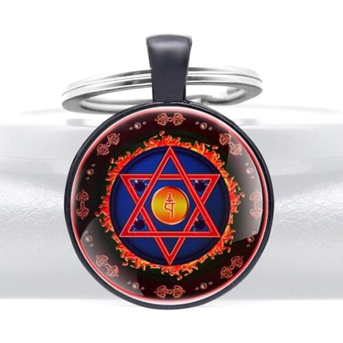 Vintage Judaism Mogen David Design Glass Dome Metal Keychain Classic Men Women Jewelry Gifts Key Ring