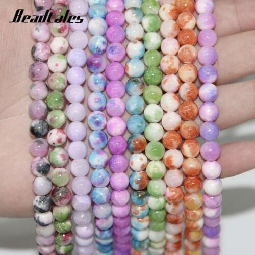 Natural Multicolor Persian jade Stone Beads Round Loose Spacer Beads For Needlework Jewelry Making DIY Bracelet Earrings 15