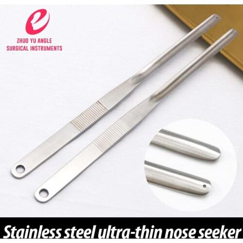 Nasal body guide ultra-thin perforated nose guide lamella type perforated nose guide ultra-bo nasal instrument