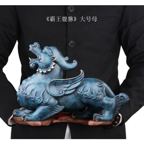 Bring in wealth and treasure #GOOD office home Money Drawing Talisman -TOP Retro dragon PI XIU FENG SHUI Brass statue