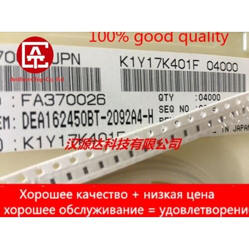 10pcs real orginal new RF filter 0603 DEA162450BT-2092A1-H signal conditioner 2.4GHZ import