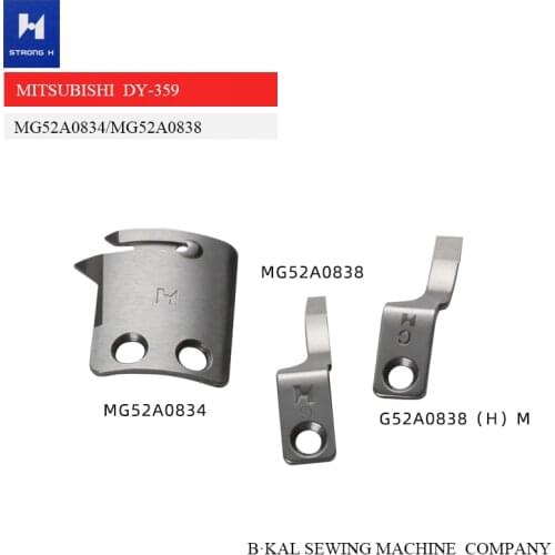 STRONG H brand MG52A0834 MG52A0838 moving knives industrial sewing machine parts DY-359
