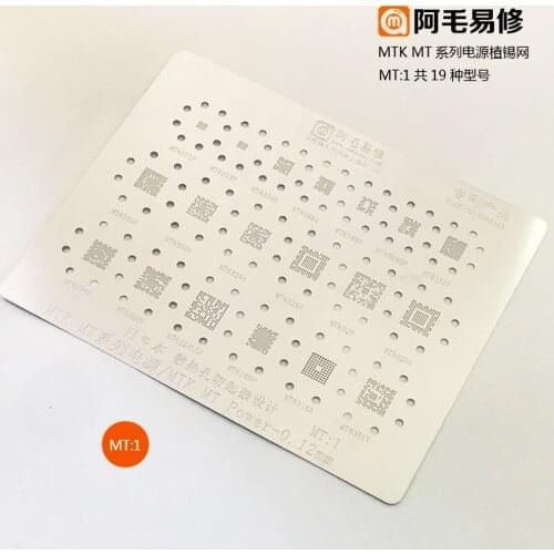 Amaoe MTK MT Power Maxim Max Power Qualcomm PM Power IC BGA Reballing Stencil MP1/MAX1/MT1/PM1/PM2/PM3/MT1/MT2