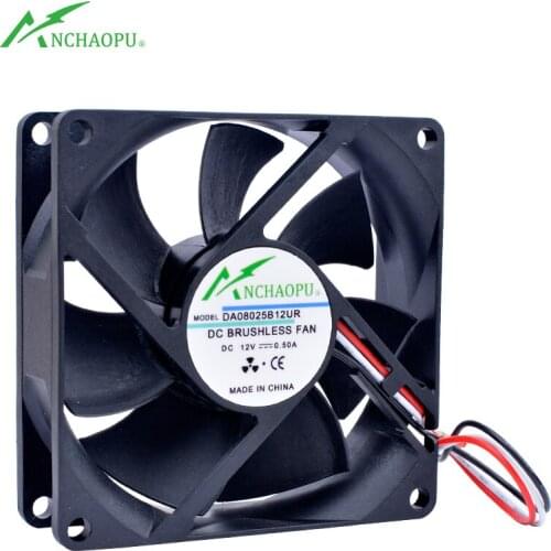 DA08025B12UR 8cm 80mm fan 80x80x25mm DC12V 0.50A 3 wires 3pin alarm function cooling fan for UPS power supply