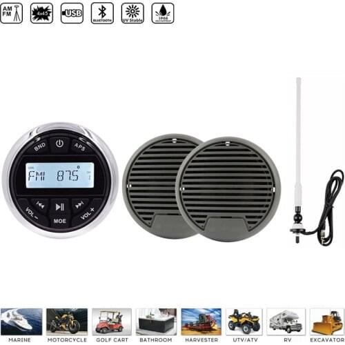 Waterproof Marine Stereo Radio Audio Bluetooth Receiver Sound System Car MP3 Player+3" Full Range Marine Speakers+FM AM Antenna