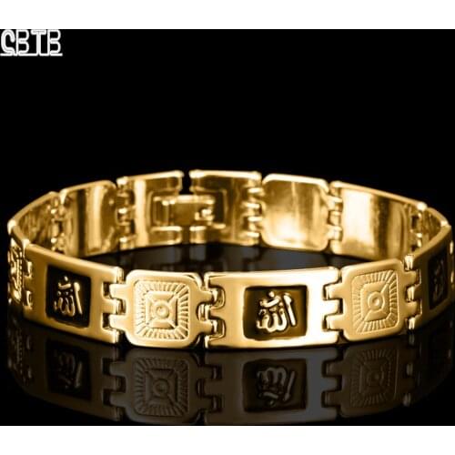 New Fashion Gold and Silver Muslim Men and Women Atmosphere Personality Bracelet High-quality Islamic Gifts Jewelry Accessories