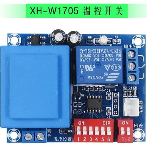 XH-W1705 adjustable temperature control switch dial code temperature control switch high precision 2 degree step value controlle