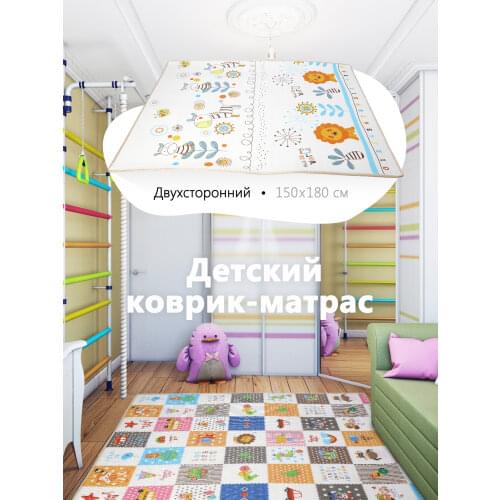 Игрушки для малышей DUD China At AliExpress