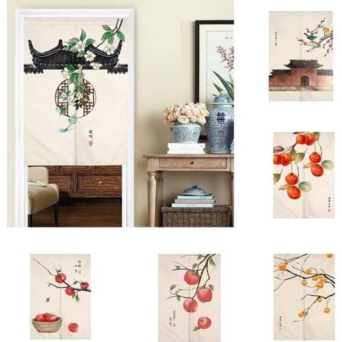 Chinese Style Geomantic Decoration Door Curtain Bedroom Kitchen Partition Curtain Blackout Half Panel Curtain