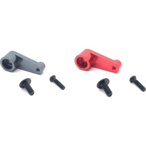 2set Metal 144001-1263 25T Servo Arm Horn Upgrade Parts for WLtoys 144001 1/14 RC Car Upgrade Spare Parts,Titanium & Red