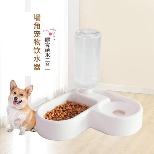 The new pet automatic water, feeders, not wet mouth, water cat bowl, multi-function dog bowl, spot