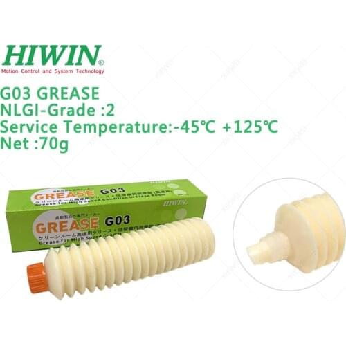 Original HIWIN G03 Grease Guide rail grease for linear rail sliding block ball screw clean room 70g