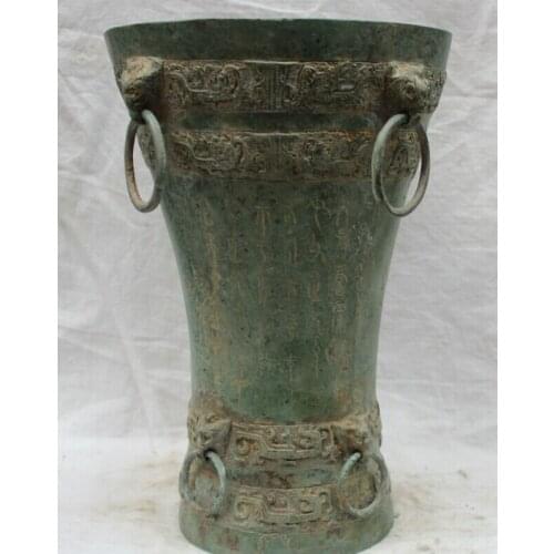 Song voge gem S2300 13 China Chinese Dynasty Palace Bronze Lion Handle Wine Vessel Zun Pot Cup