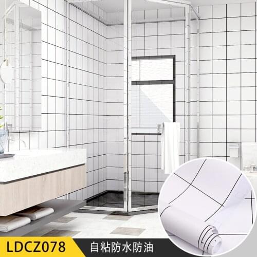Self-adhesive waterproof PVC wallpaper kitchen bathroom bedroom warm wallpaper decorative background wallpaper wallpaper roll